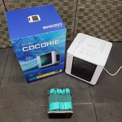 新品未使用 ショップジャパン ここひえ R6 24013-J 公式】ここひえ R6（卓上クーラー）｜ショップジャパン テレビ