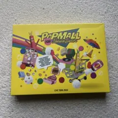 なにわ男子 LIVE TOUR 2023 POPMALL DVD