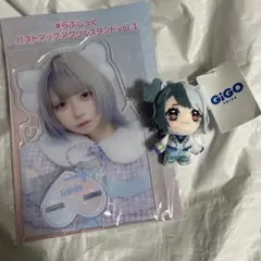 2026年最新】はやて アクスタの人気アイテム - メルカリ