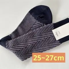 ♡NASSOW ☆メンズソックス ヘリンボーン柄(25~27cm)