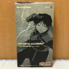 2026年最新】RAH リアルアクションヒーローズ 鋼の錬金術師の人気