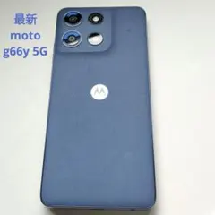2026年最新】moto g64y ブルーの人気アイテム - メルカリ