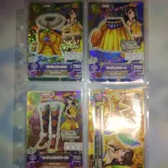 Item thumbnail for item 193bda1d-5e8f-465c-a227-4320175c5596