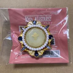 あんスタ スタライ 10th リングライト リンライ 嵐