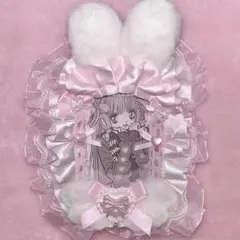 Item thumbnail for item 921b66f8-b789-4052-b6a0-0bd8d9b75a54