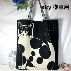 猫トートバッグ 猫グッズ 一点物 ハンドメイド ハチワレ チャコール