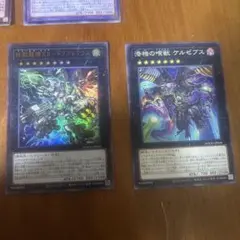 クルセイド スレードゲルミル(星薙の太刀) U-P007 OG祭り優勝商品