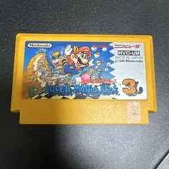 スーパーマリオブラザーズ3 HVC-UM