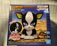 ちか様 リクエスト 2点 まとめ商品