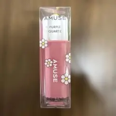 amuse アミューズ　デューティント　08 パープルクォーツ