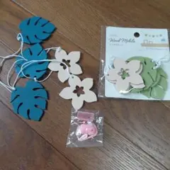 カッティングダイ♡トロピカルな葉っぱ（4P） - メルカリ