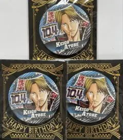 Item thumbnail for item 0e5caa19-56a6-42a9-873e-da2a2343b614