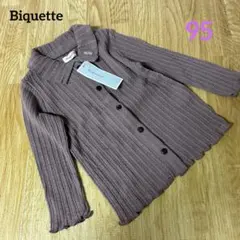 キムラタン トップス