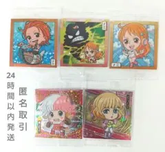 ワンピースウエハース ナミ log7.8.9 ベガパンクアトラス暴 ステューシー