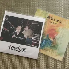 ZORN レコードセット 地元LOVE feat. 後藤真希 / 戦争と少女 ZORN レコードセット 地元LOVE feat. 後藤真希 / 戦争と少女 - メルカリ