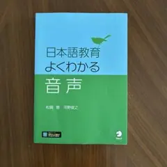 Item thumbnail for item 33b3fbc8-e250-482a-9b6d-e26d52da3690