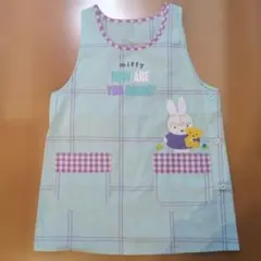 ミッフィー エプロン　Mサイズ 保育士　チェック　保育園