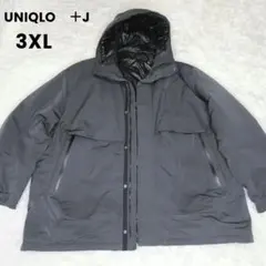 【美品】ユニクロ　+J　ジルサンダー　ハイブリッド　ダウン オーバーサイズパーカ