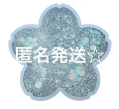 スタバ　SAKURA2026コースターエアリーブルー