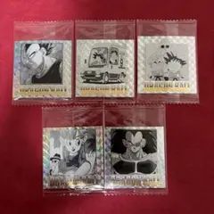 2026年最新】種別：まとめ売り／引退品 ドラゴンボールカード その他の