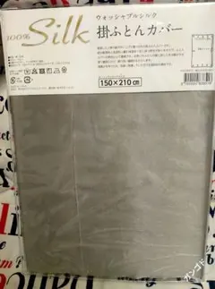 Item thumbnail for item 2b95b522-bc53-410b-b323-6eef4876834a