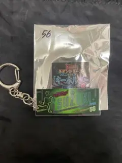 楽天イーグルス Eコレ ネオンシリーズキーホルダー 鈴木翔天