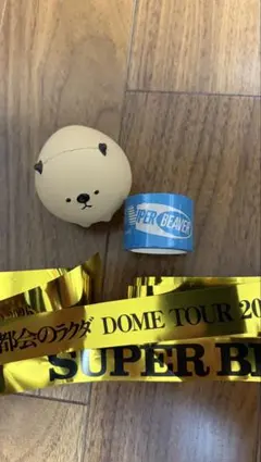 怪獣ブースカ☆スターチャイルド☆ぬいぐるみ☆おまとめ - メルカリ