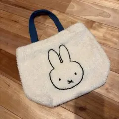 スタディオクリップ　ミッフィー　バッグ