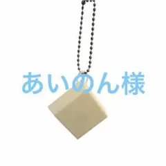 2個口発送用 - メルカリ