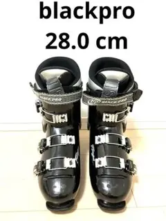 スキーブーツ 29