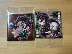 鬼滅の刃 ウエハース シール 竈門炭治郎 竈門禰豆子