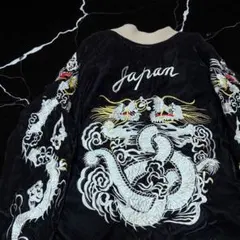 00s sukajan velours reversible dragon L