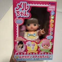 Item thumbnail for item 2a415a06-1822-4a5e-bc46-706fdb9a312d