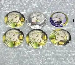 18TRIP エイトリ 白光糖衣　缶バッジ　セット