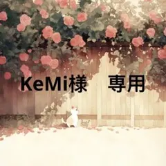 Item thumbnail for item ae7560dd-3878-4e12-a077-e39c322aafeb