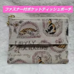 みっきー様 リクエスト 7点 まとめ商品