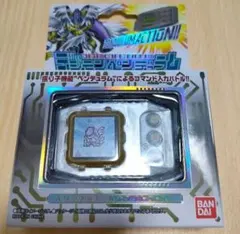2026年最新】デジモンペンデュラムcolorの人気アイテム - メルカリ