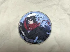 NARUTO 富士急 レトロモダン 和紙缶バッジ うちはサスケ