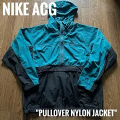 NIKE acg pullover nylon jacket M