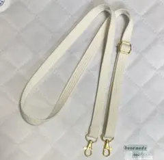 1.5幅 ショルダーストラップ　生成り　ゴールド色金具