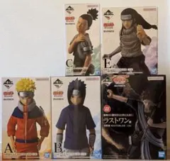 一番くじ NARUTO-ナルト-中忍試験編　ABCEラストワン