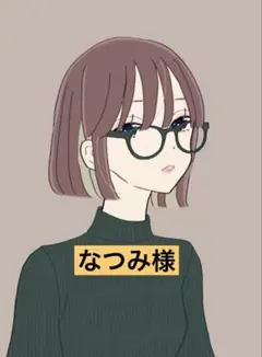 Item thumbnail for item 613c3664-c8aa-488a-84d9-b90a0cf4166f