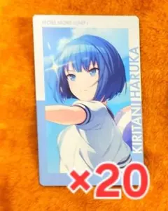 プロセカ 桐谷遥 エピカ 18B 特訓前 114枚 プロセカ 桐谷遥 エピカ 18B 特訓前 114枚 プロセカ 桐谷遥