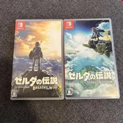 ゼルダの伝説 ティアーズオブザキングダム　ブレスオブザワイルド　セット