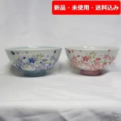 Item thumbnail for item b5d41004-546c-46ad-a12e-5481a9995917