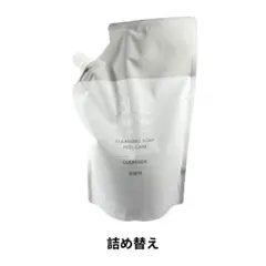 プラスリストア　クレンジングソープ泡　ピールケア 500ml　詰め替えのサムネイル