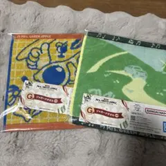 Item thumbnail for item 293aac13-2307-40bb-a7aa-c5dffa8c4800