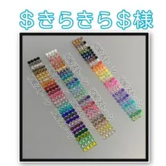 専用　　HONOストーン