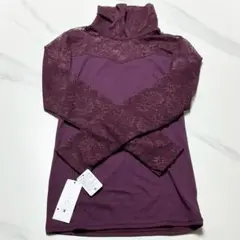 【M】 ワコール ♡ ラゼ レース切替 カットソー パープル