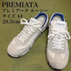 PREMIATA プレミアータ LUCY ルーシー スニーカー 44 28.5のサムネイル